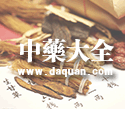 巴豆图片_巴豆的功效与作用