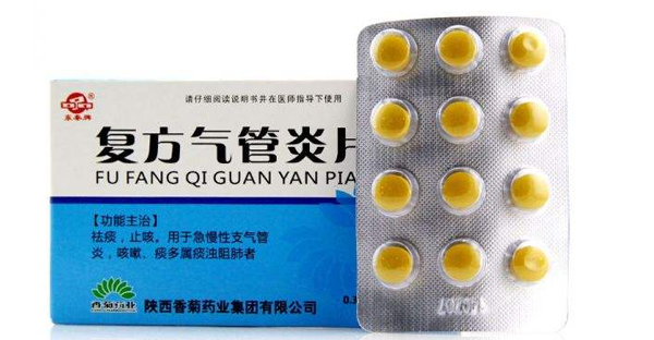 急性支气管炎的中成药有哪些,6种最佳推荐