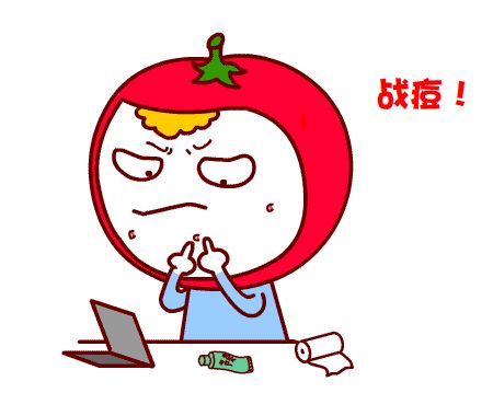 脸上痤疮的治疗方法