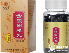 金锁固精丸能长期吃吗？吃多久？老年2瓶中年