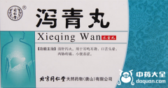 肝火大吃什么中成药，清肝火最好的中成药有哪