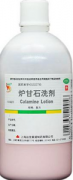 湿疹怎么止痒最有效，治