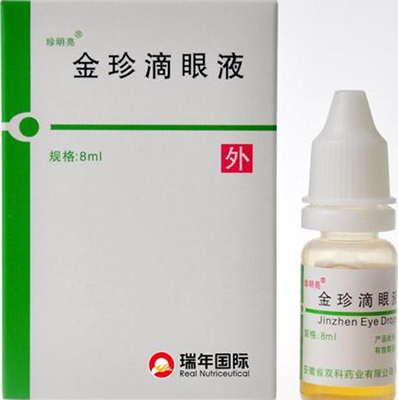 6,金珍滴眼液