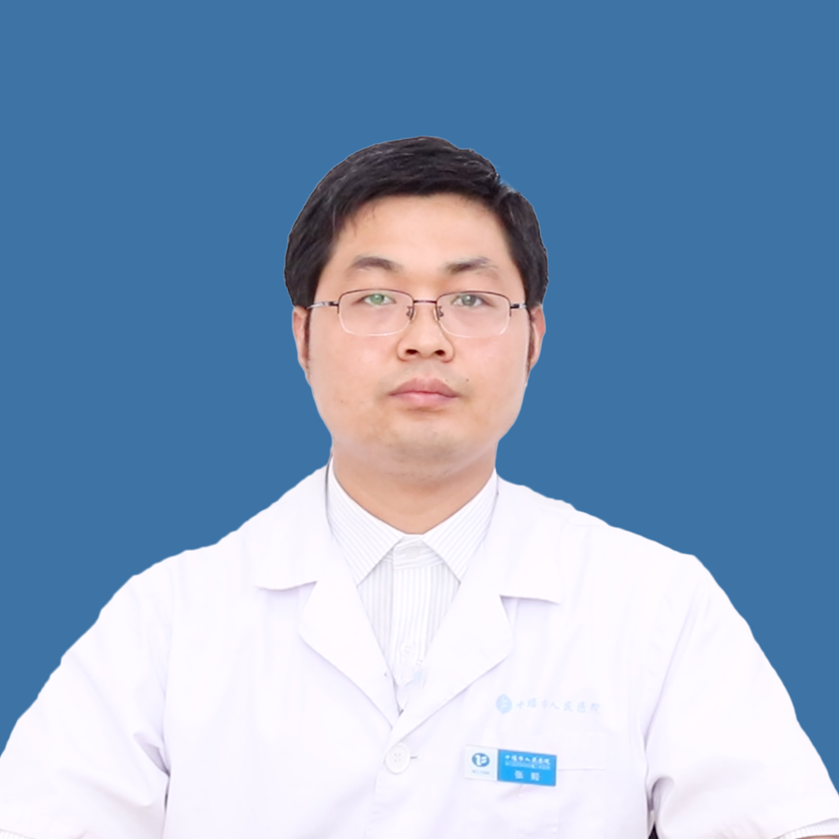 张毅