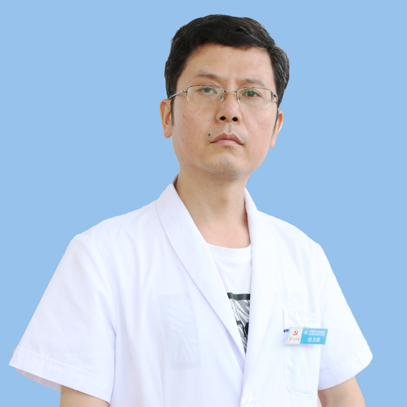 杜卫星
